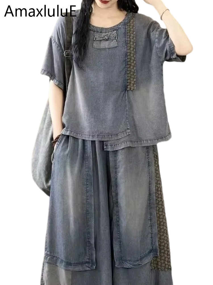 Women Fashion Jeans Top - Amax lulue 2024 moda chinesa clássico