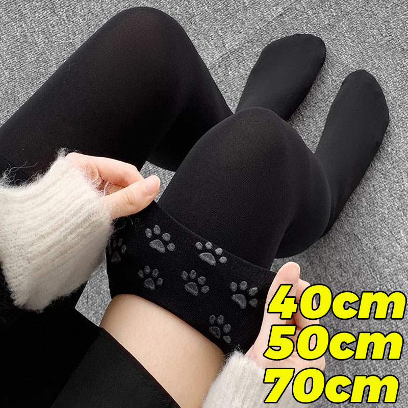 Women Fashion Over 50 - Meias Altas Antiderrapantes 40/50/70cm com Punhos