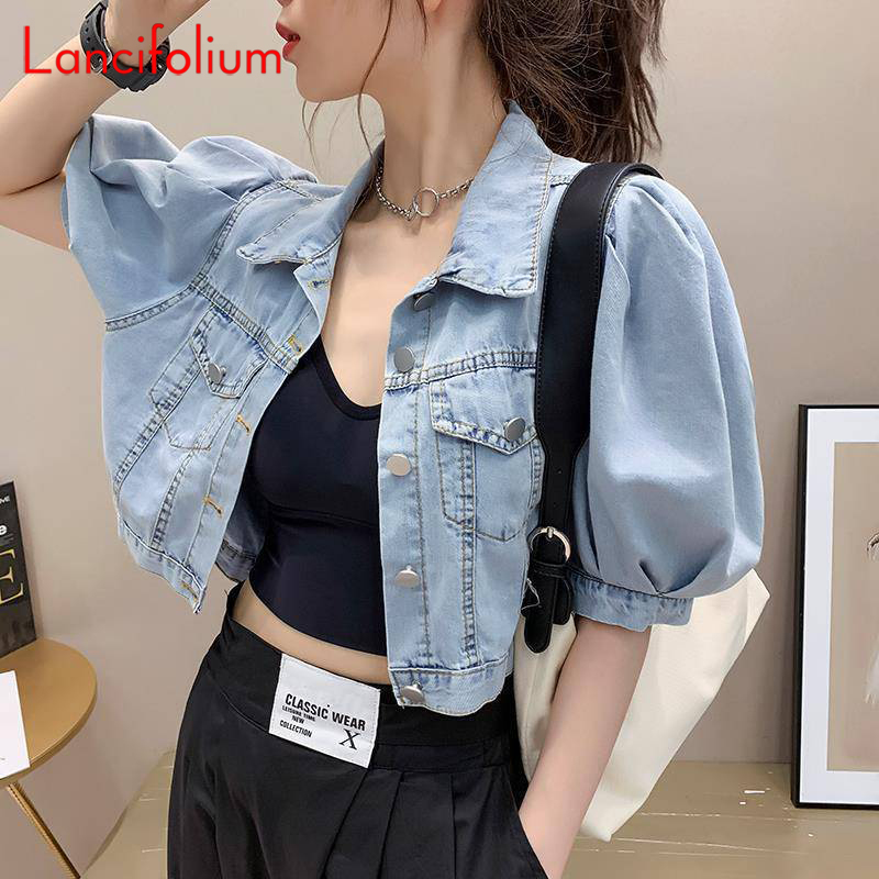 Verão fino básico coreano moda - Women Fashion Jeans Top avaliação e preço