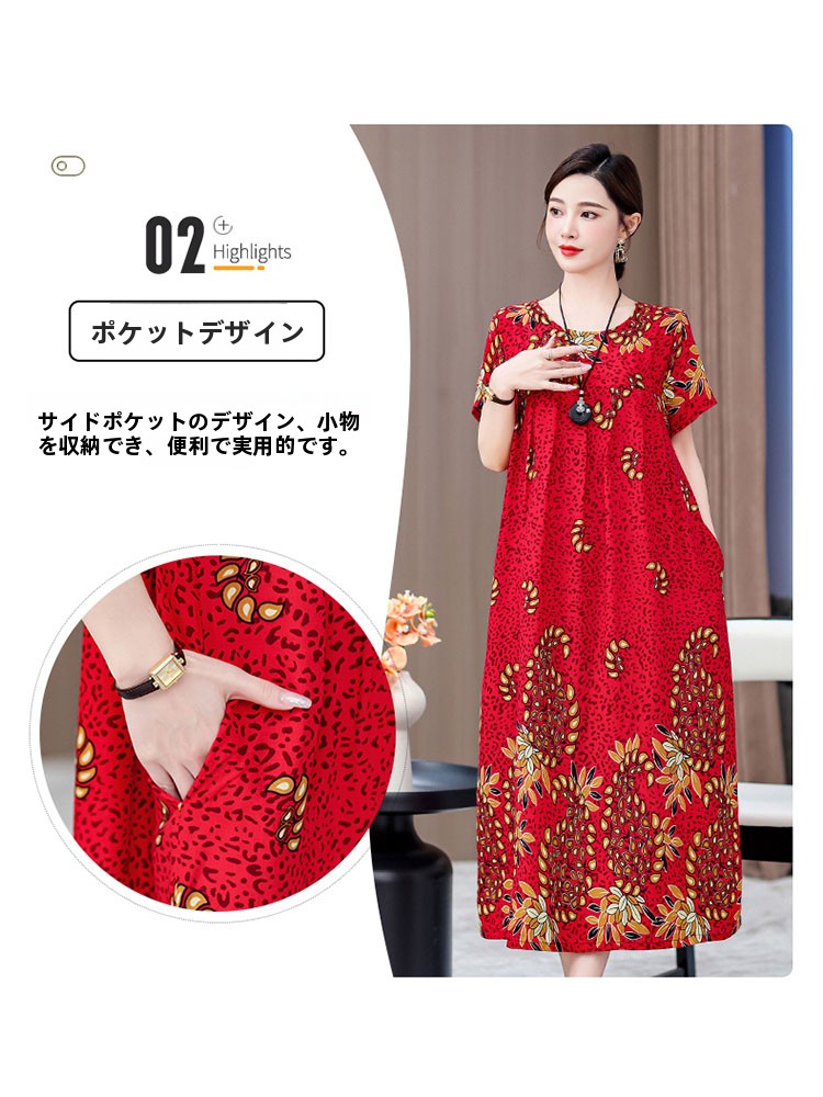 Vestido Elegante de Algodão e  - Women Fashion Over 50 avaliação e preço