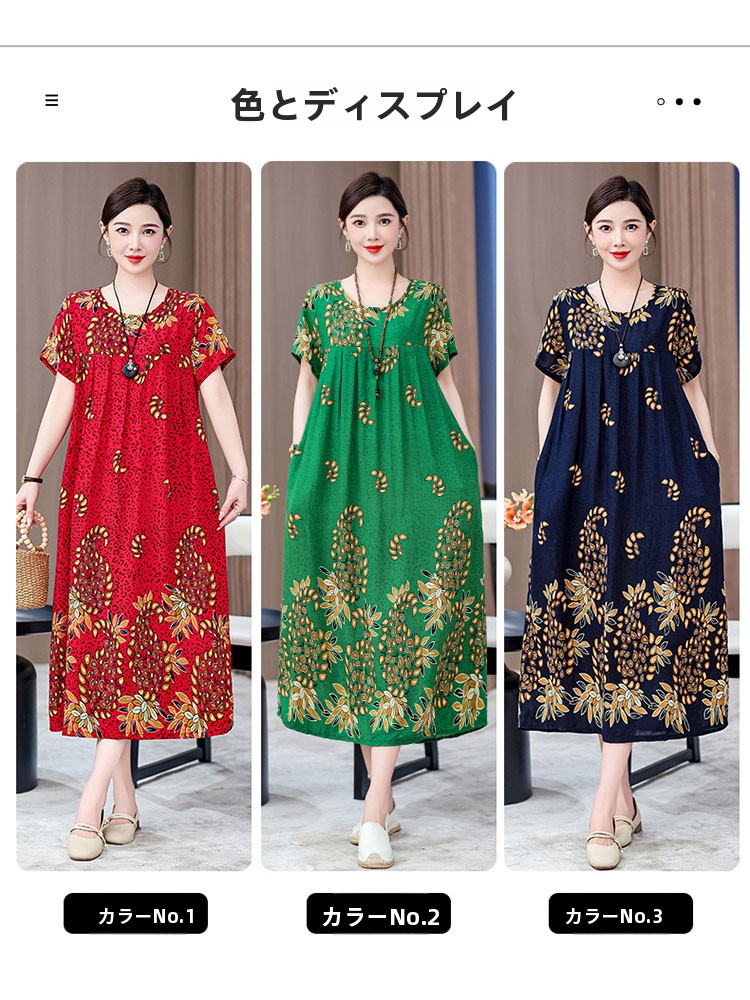 Vestido Elegante de Algodão e  - Women Fashion Over 50 avaliação e preço