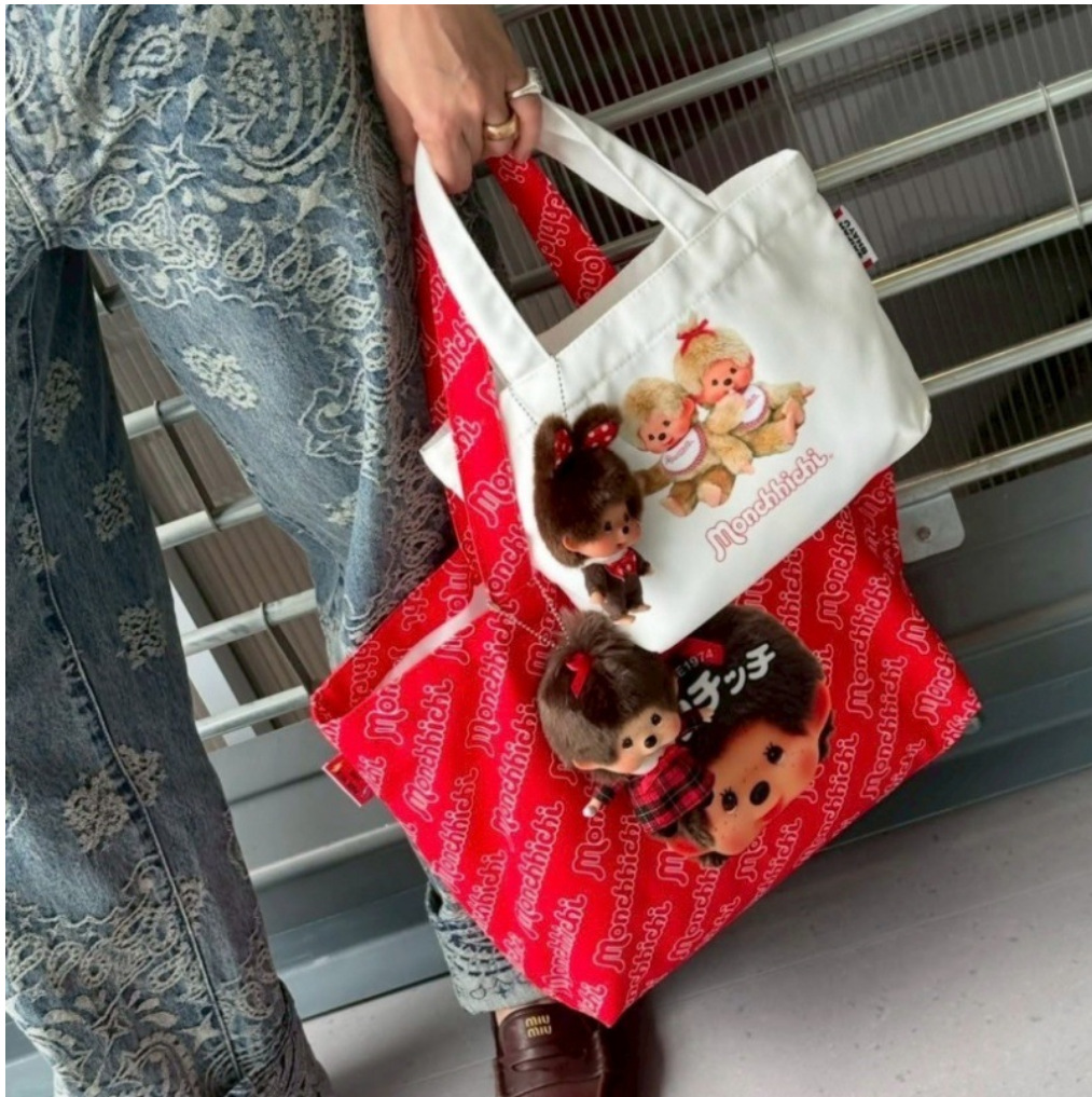 Bolsa de lona Monchichi com de - Canvas Tote Bag avaliação e preço